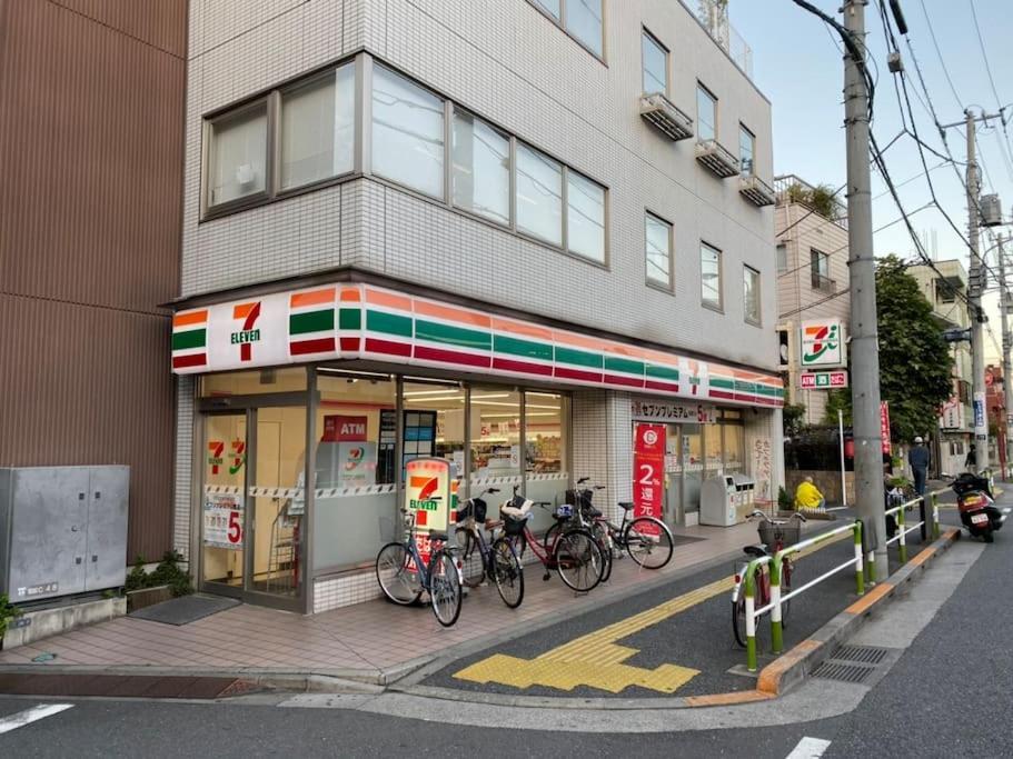 Apartment Takemura Building 104 Tokyo