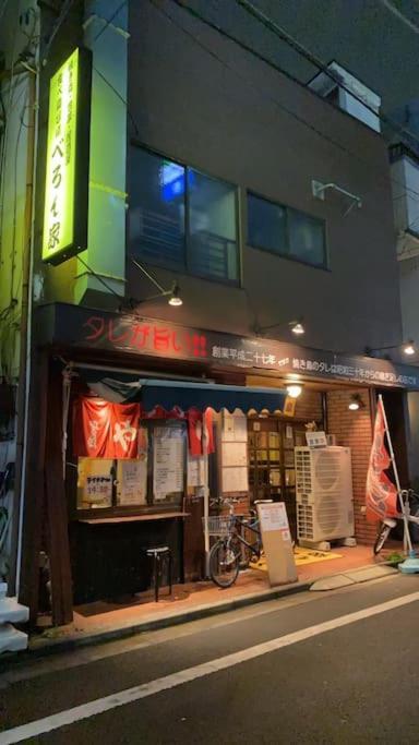 Takemura Building 104 Apartment Tokyo
