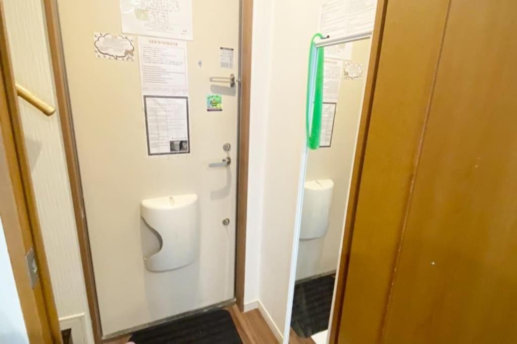 Apartamento Takemura Building 104