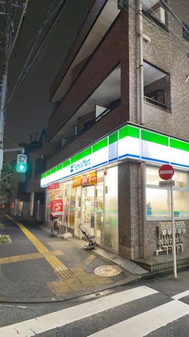 Apartamento Takemura Building 104 Tóquio